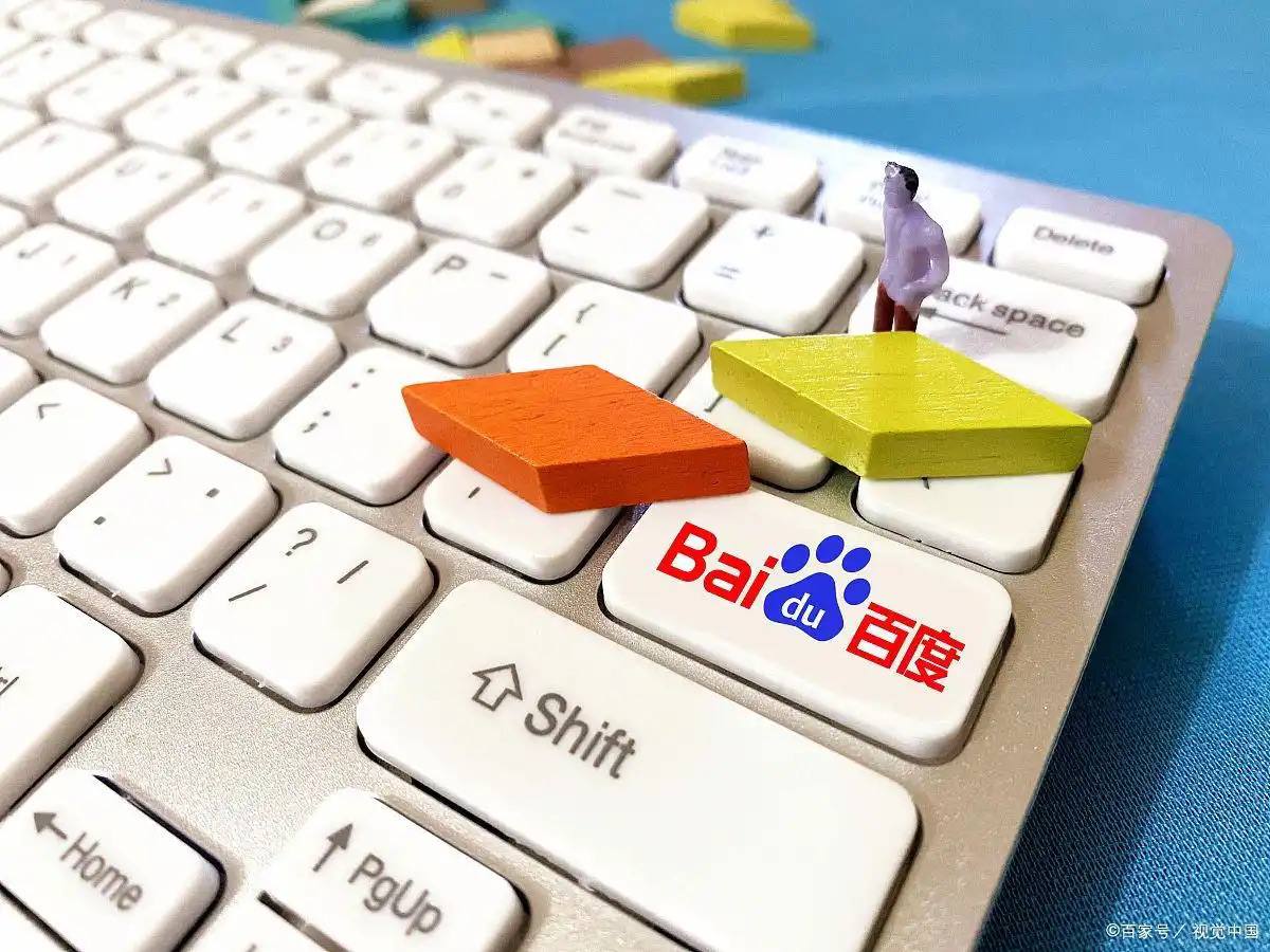 jdb官网下载夜市套圈元个圈