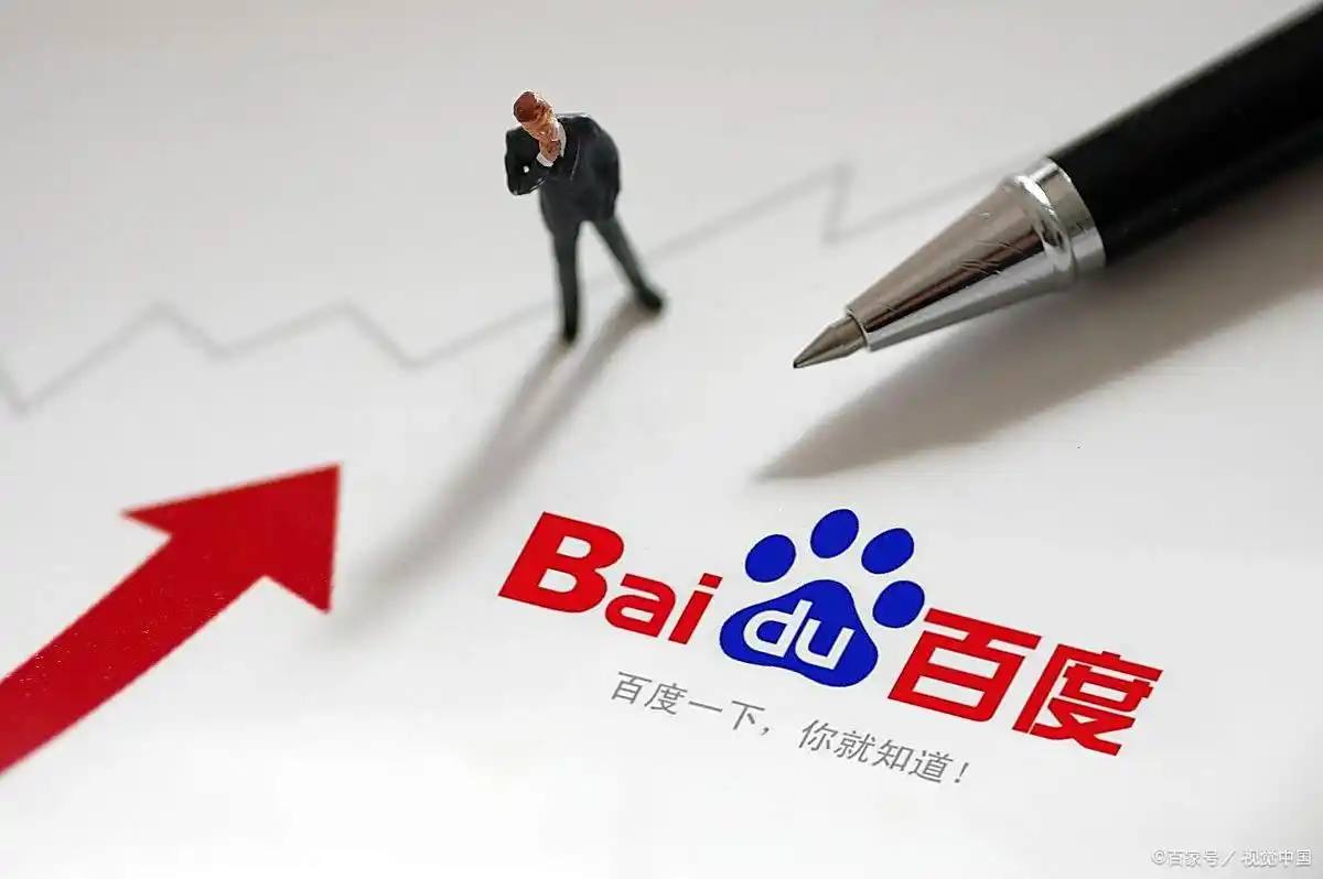 易倍app官网最新版v93.8.42.51.6 安卓版 3 易倍app官网最新版v12.4.67.32.5 安卓版 3